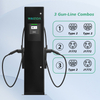 WAIZIDA Model L EV Charging Station