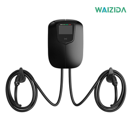 WAIZIDA Model H EV Charging Station