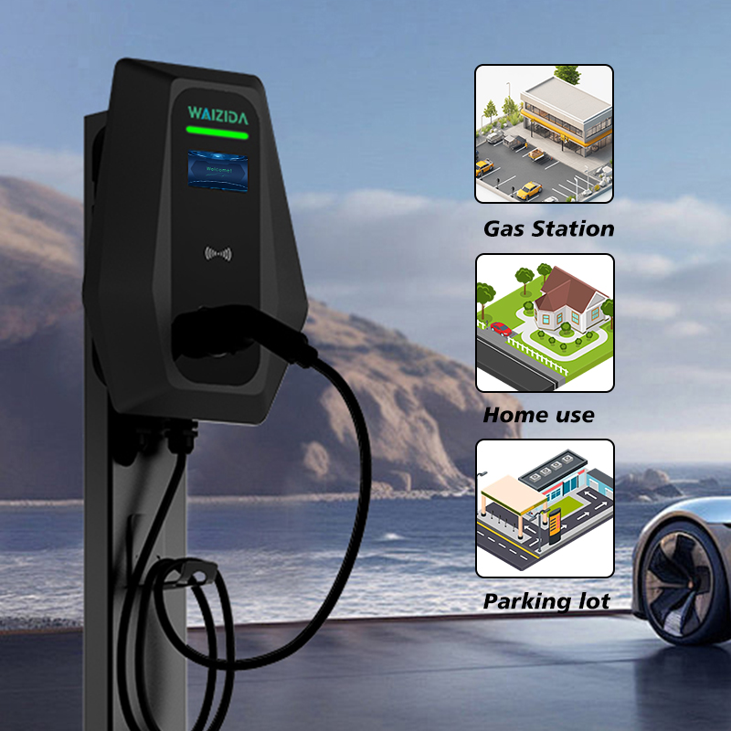 WAIZIDA Model B EV Charging Station