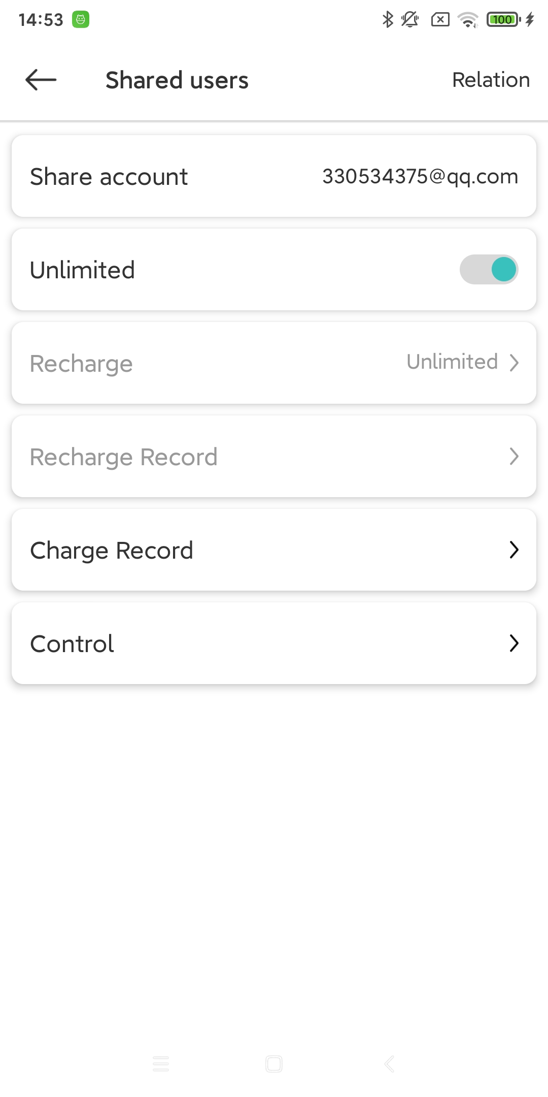 Screenshot_share_2