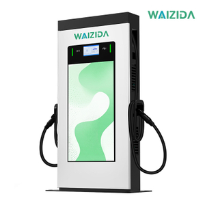 WAIZIDA Model G EV Charging Station