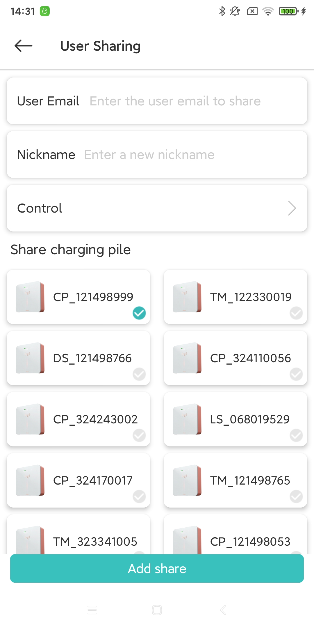 Screenshot_share