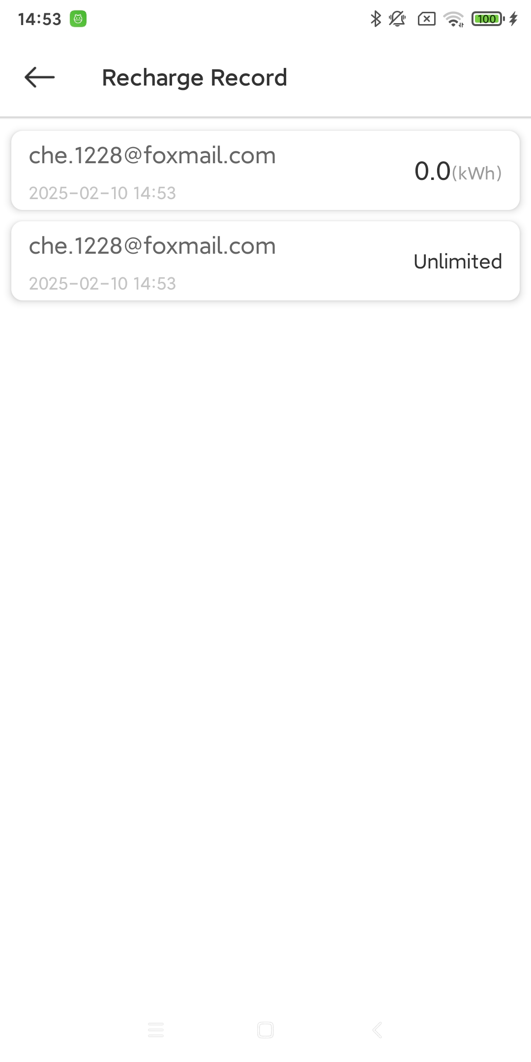 Screenshot_share_5