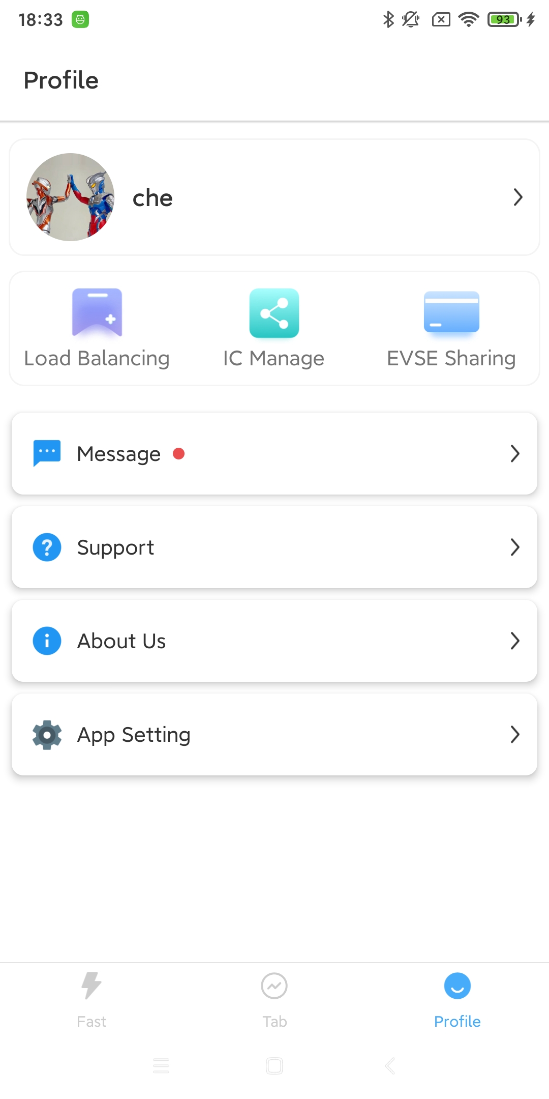 Screenshot_profile