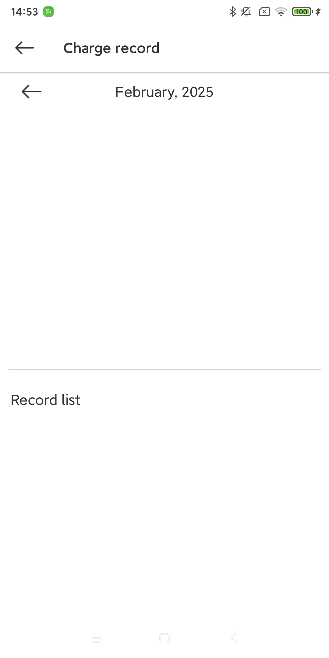 Screenshot_share_6