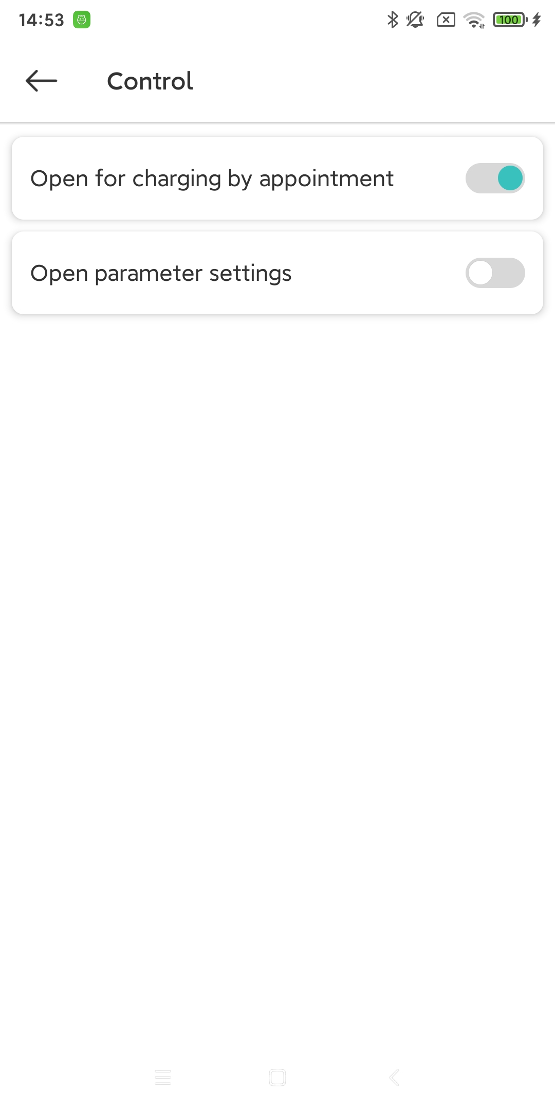 Screenshot_share_7 (1)