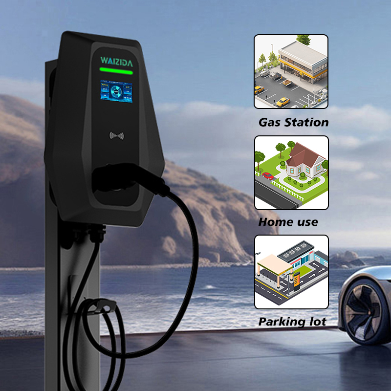 WAIZIDA Model B EV Charging Station