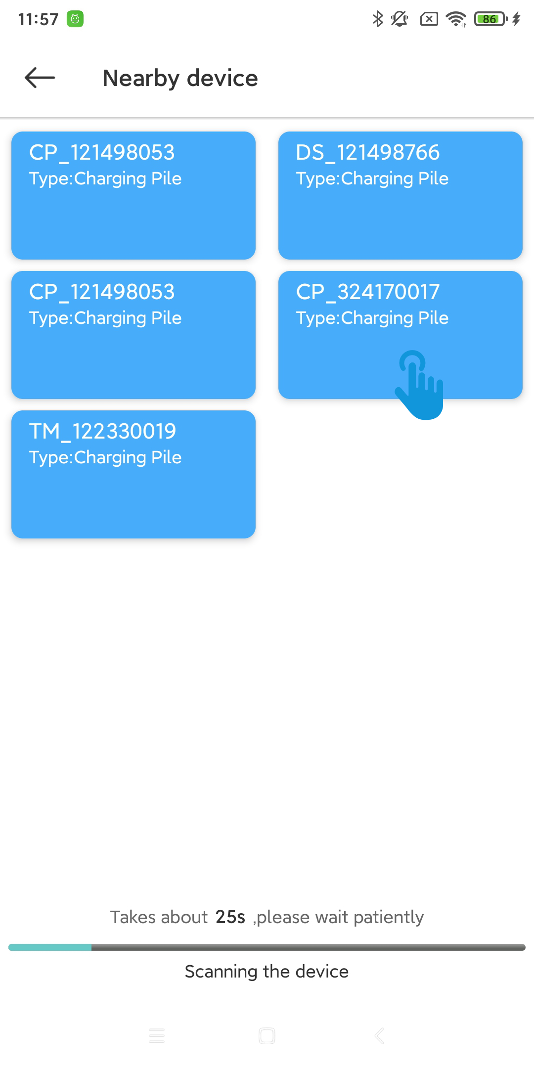 Screenshot_add_3