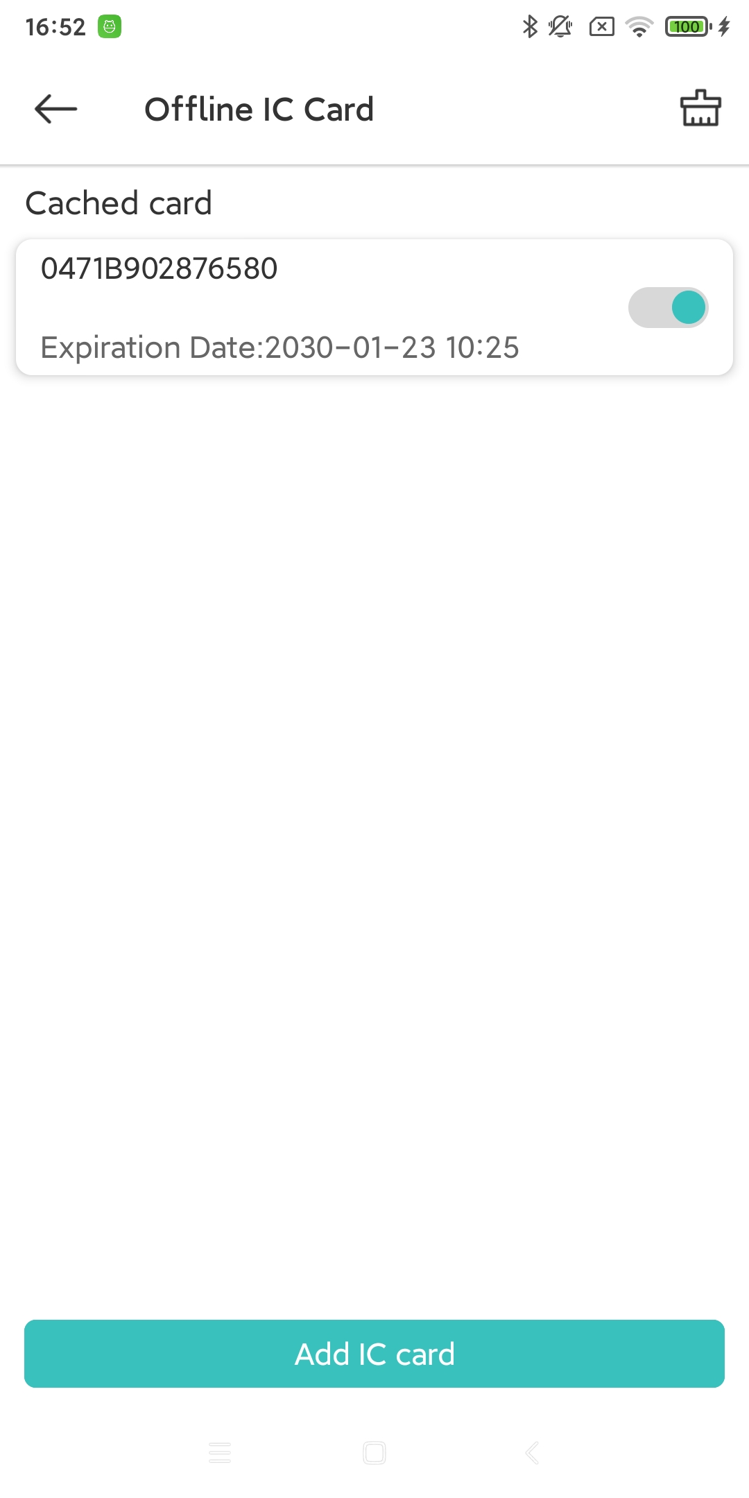 Screenshot_offline_ic_2