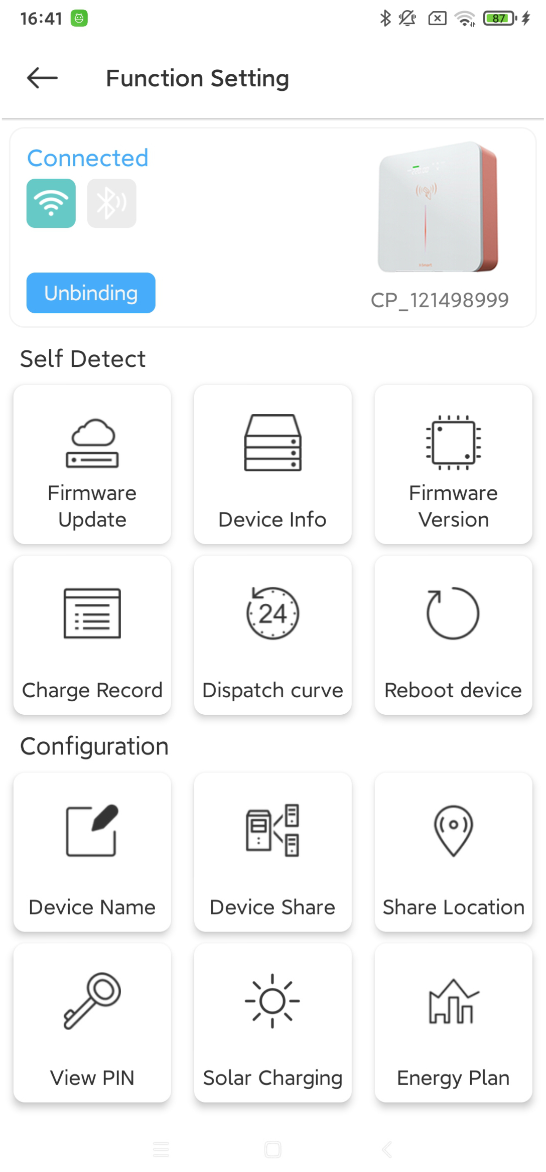 Screenshot_func_2