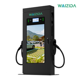WAIZIDA Model G EV Charging Station