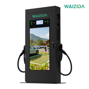 WAIZIDA Model G EV Charging Station