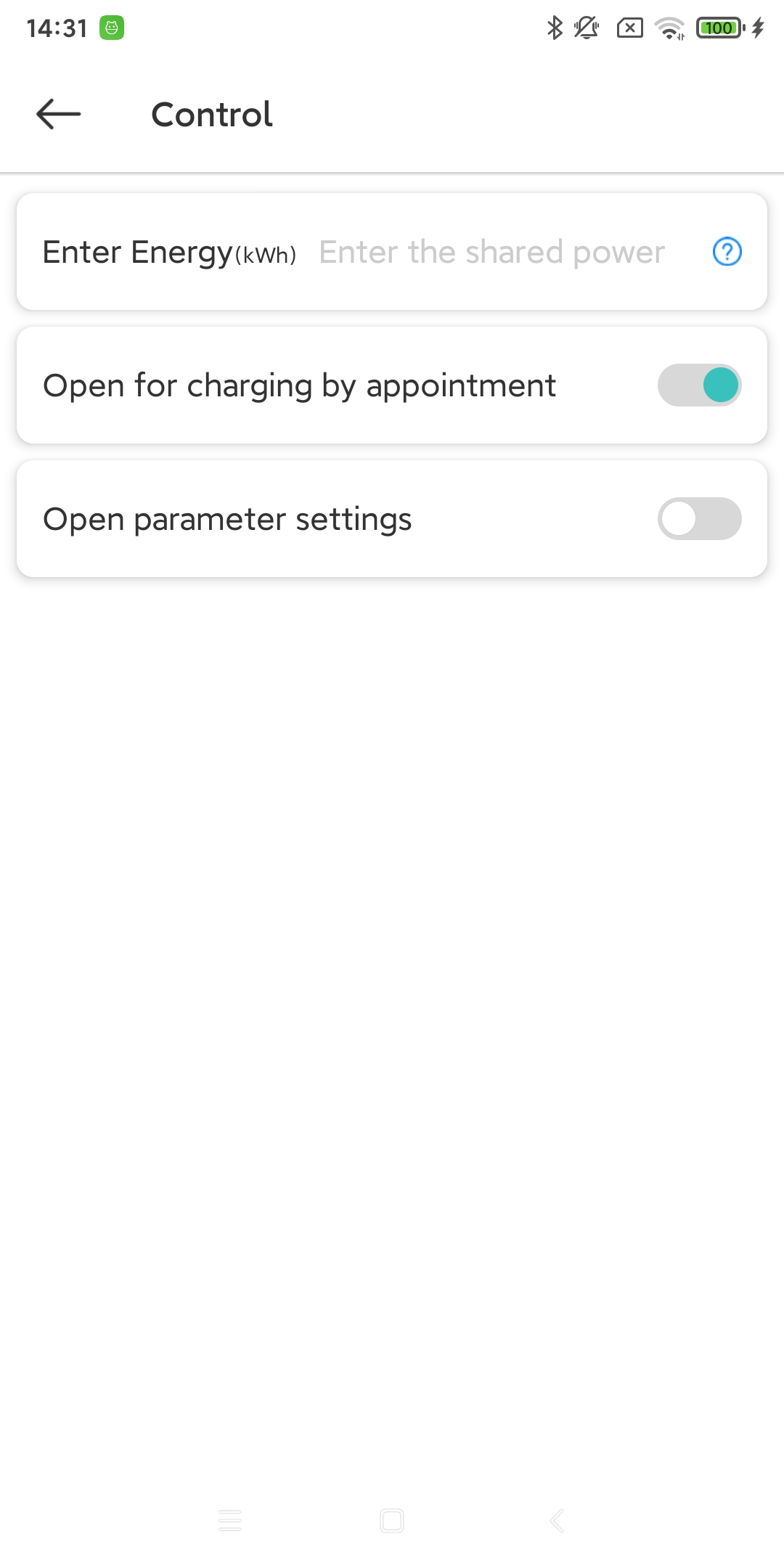 Screenshot_share_control