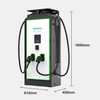 WAIZIDA Model D2A EV Charging Station