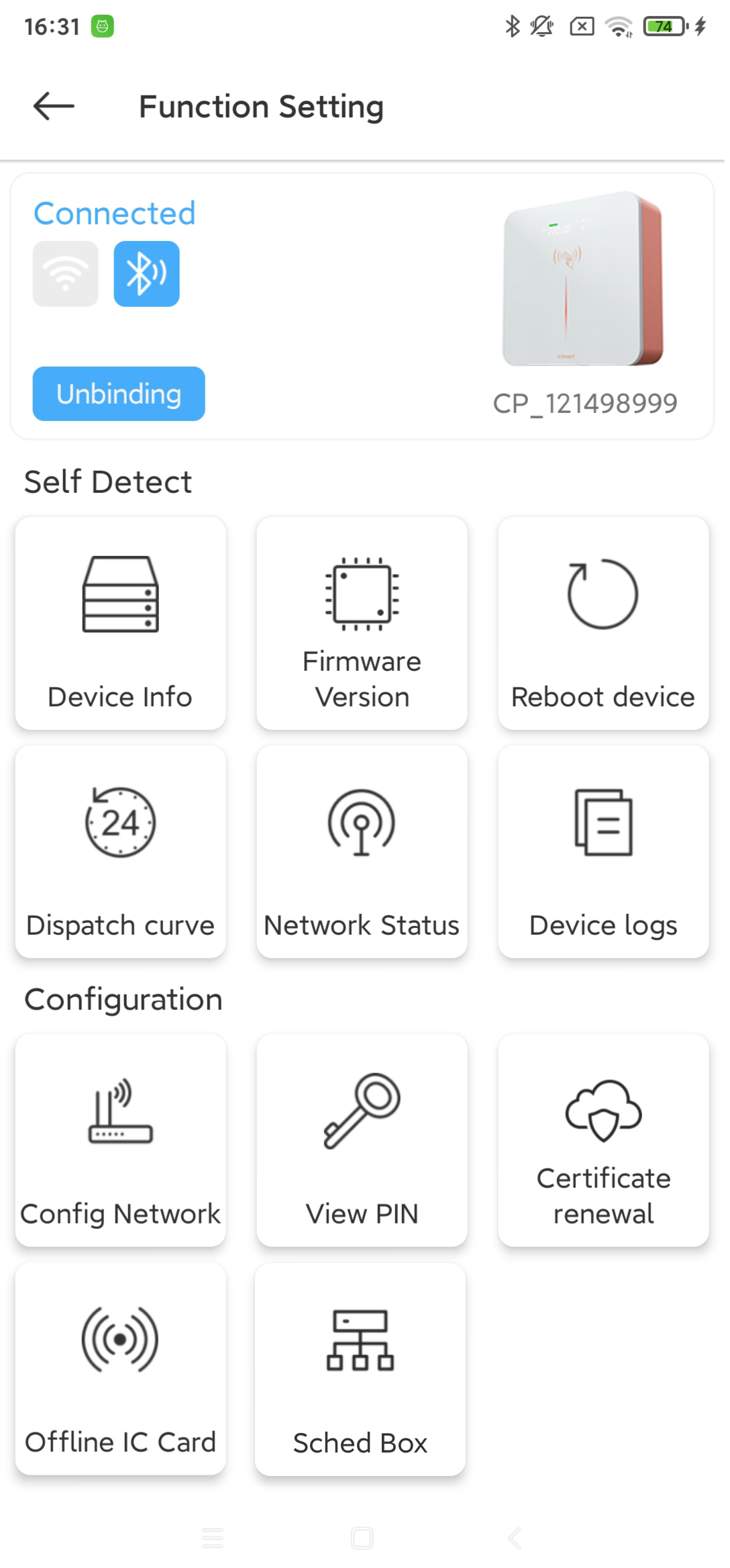Screenshot_func_1