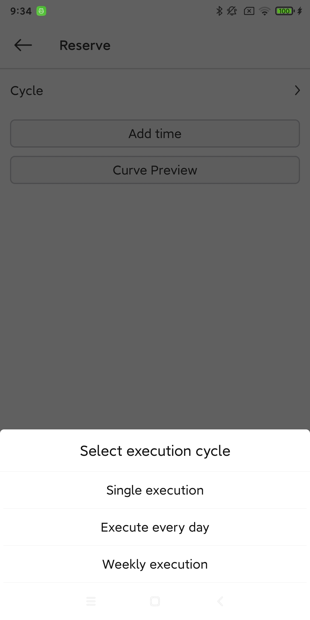 Screenshot_resver_2