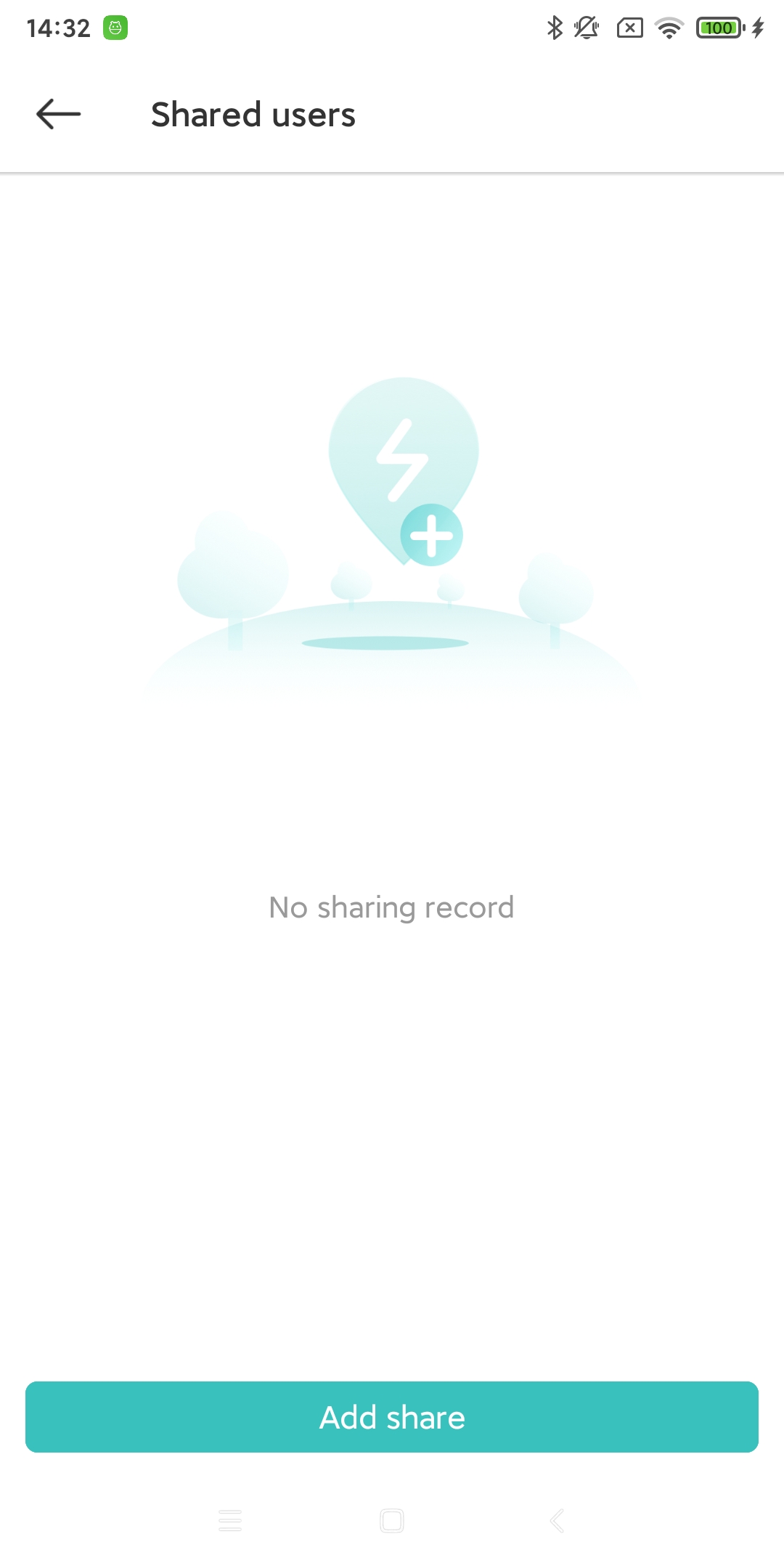 Screenshot_share_list
