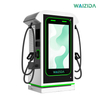 WAIZIDA Model D8 EV Charging Station