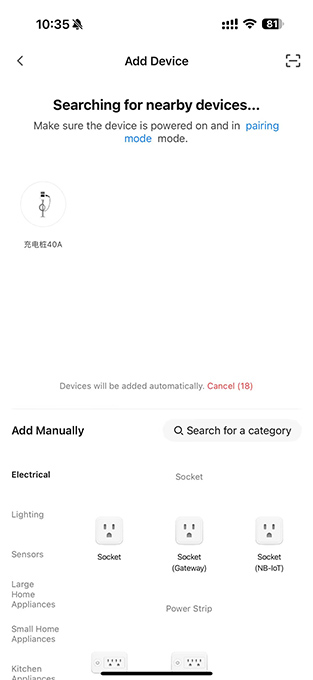 微信图片_2026-05-27_085051_750