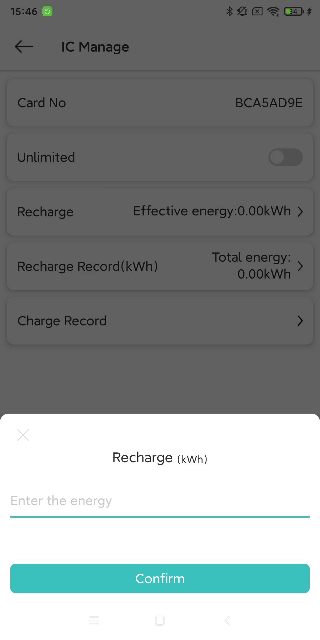 Screenshot_ic_contro_3