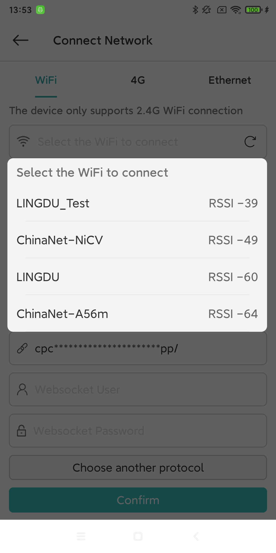 Screenshot_config_1